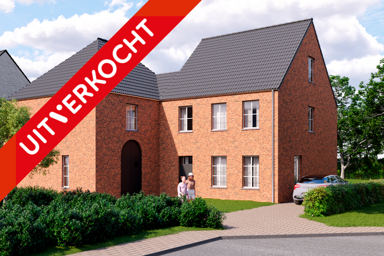 nieuwbouwproject het hof arendonk vooraanzicht gevel