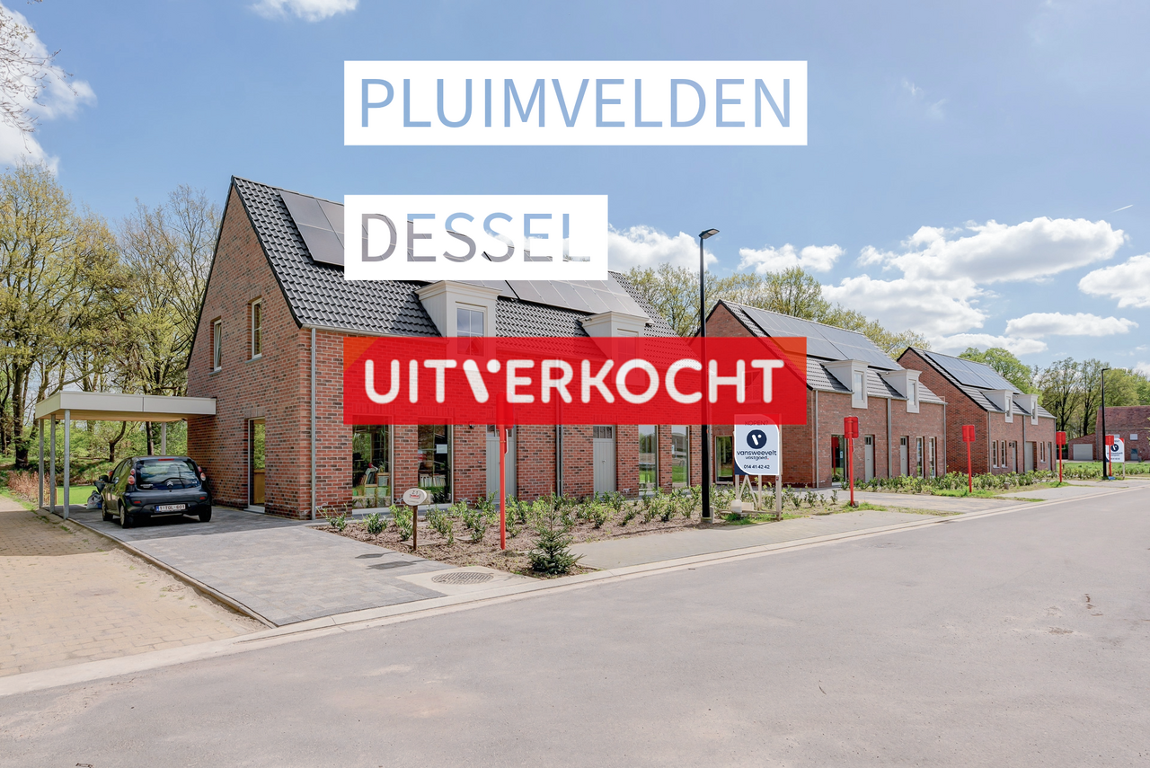 nieuwbouwproject Pluimvelden in Dessel uitverkocht